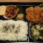 Tara no anakake bento (Colin frit a la sauce japonaise)