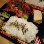 Subuta Bento ( porc aigre doux)